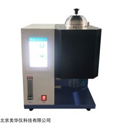 MHY-30991 自动微量残碳测定仪