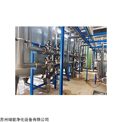 LVNENG -1 江西銅廠中水回用設(shè)備
