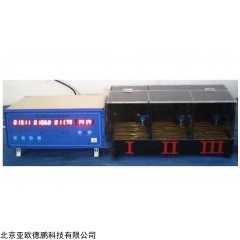 DP30945 小鼠光电刺激跳台 跳台记录仪