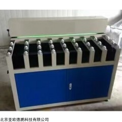 DP30951 边光检测仪