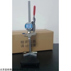 DP-Y300 罐内二氧化碳压力测定仪