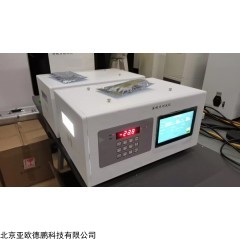 DP-031A 深视力测试仪