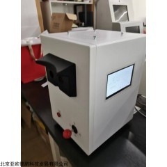 DP30989 暗视力测试仪 暗适应仪