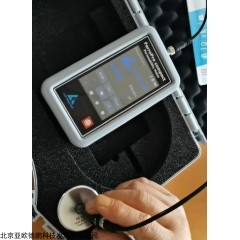 DP30990 多功能大量程数显磁导率仪 数显磁导率仪