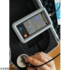 DP30990 多功能大量程数显磁导率仪 数显磁导率仪