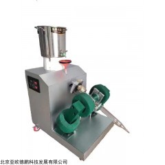 DP30992 磁选管 戴维斯管