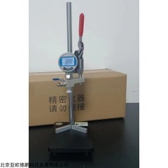 DP30996-Y300 罐内二氧化碳压力测定仪