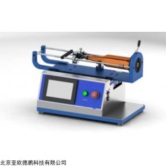 DP-AD-400D 自动摇瓶式二氧化碳测定仪