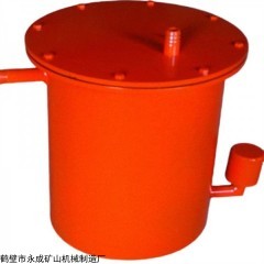 YC-FYGF3型 負(fù)壓氣閥式自動(dòng)放水器傳遞正能量