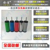 齊全 貝斯特濾芯M-30E L-30E 優(yōu)惠供應(yīng)