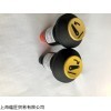 现货ELOBAU开关插座