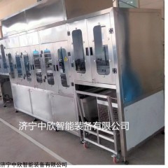 ZX-CX 槽式多工位超声波清洗机厂家