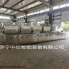 ZX-CX 轴承液压多槽双槽多工位超声波清洗机