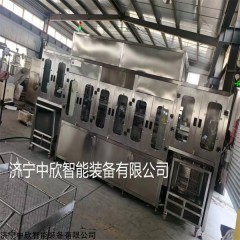 ZX-CX 怎么选五槽超声波清洗机型号厂家
