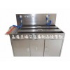 RH-BWS5-III 304不锈钢冲洗五槽内镜清洗槽