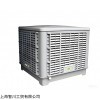SIRCAL氩气净化器P3170