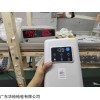 第三方檢驗公司，第三方檢品，除醛儀驗貨