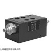 现货DUPLOMATIC电磁溢流阀