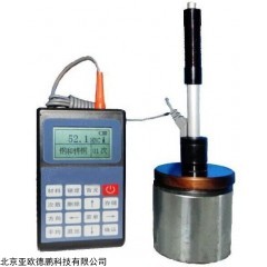 DP26545 便携式里氏硬度计