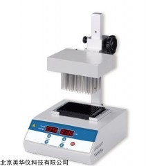 MHY-31001 氮吹仪