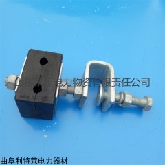 塔用引下線夾ADSS電力通信光纜保護夾加固型緊固件三元乙丙橡膠
