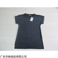 第三方驗(yàn)貨服務(wù) 質(zhì)檢公司 服裝全檢