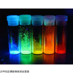 荧光标记氨基酸