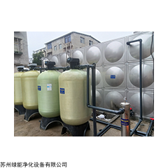 LVNENG  綠能環(huán)保設(shè)備 沭陽洗浴中心鍋爐軟化水設(shè)備