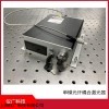 單模光纖耦合激光器