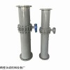 YC9-7t 旋转孔板流量计