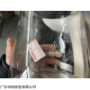 第三方檢品公司 質(zhì)檢公司 不銹鋼盆驗(yàn)貨