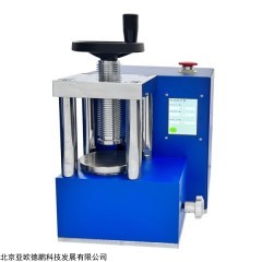 DP-20T 电动粉末压片机 20吨电动粉末压片机