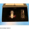 是德科技9G/14G电子校准件N7552A/N7553A
