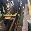 HYJCG-5 便攜式專用回流軌多功能檢測裝置