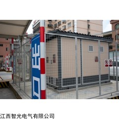 SCB14 江西智光专业设计瑞金充电站配电方案