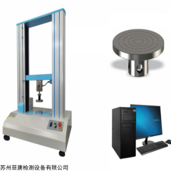 LW-3000 泡棉压力压缩强度试验机