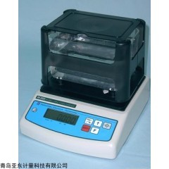 a123 1青島儀器檢定 機(jī)械天平