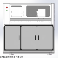 LW-2500 動態扭轉磨合疲勞試驗機