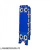 出售THERMOWAVE冷凝器