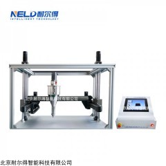 NELD-3D736 耐爾得混凝土砂漿桌面3D打印機(jī)