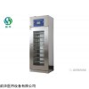 医用干燥柜