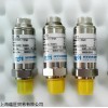 供应HYDROTECHNIK开关