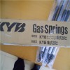 電話13385923448 kyb氮氣彈簧HFGSS-B100-N250 HQ9270-700保真質保