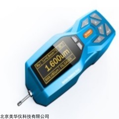 MHY-31010 表面粗糙度测试仪