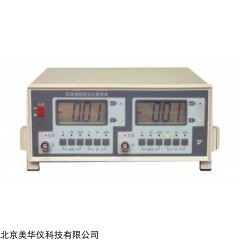 MHY-31009 双通道数显交流毫伏表