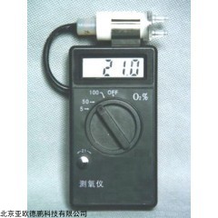DP-100A 测氧仪/氧浓度检测仪/氧气测定仪