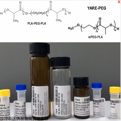 YARE-Copolymers PEG-PLA PLGA PCL PTMC 多臂聚合物