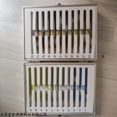 DP26470 海水比色计/21色水色计/色度计
