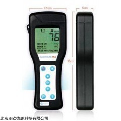DP-SURE Plus ATP荧光仪/细菌检测仪
