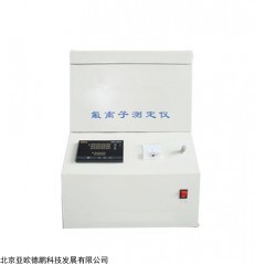 DP26441 氟离子测定仪/煤中氟离子测定仪